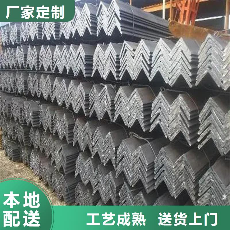 等边角铁种类齐全联众钢材