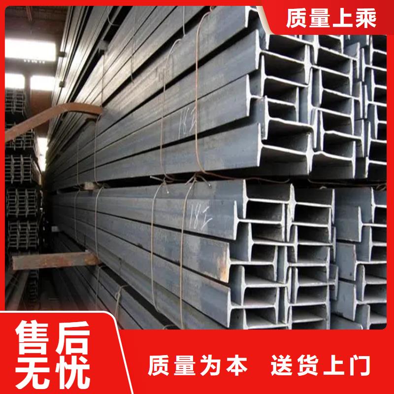 梨树|公主岭|延边|长春|通化|吉林|辽源【角钢】_冷拉异型钢厂家随到随提-联众物资(四平市分公司)