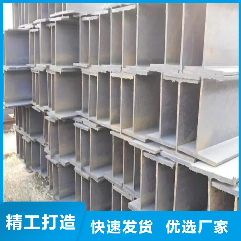 角钢-冷拉方钢厂家定金锁价
