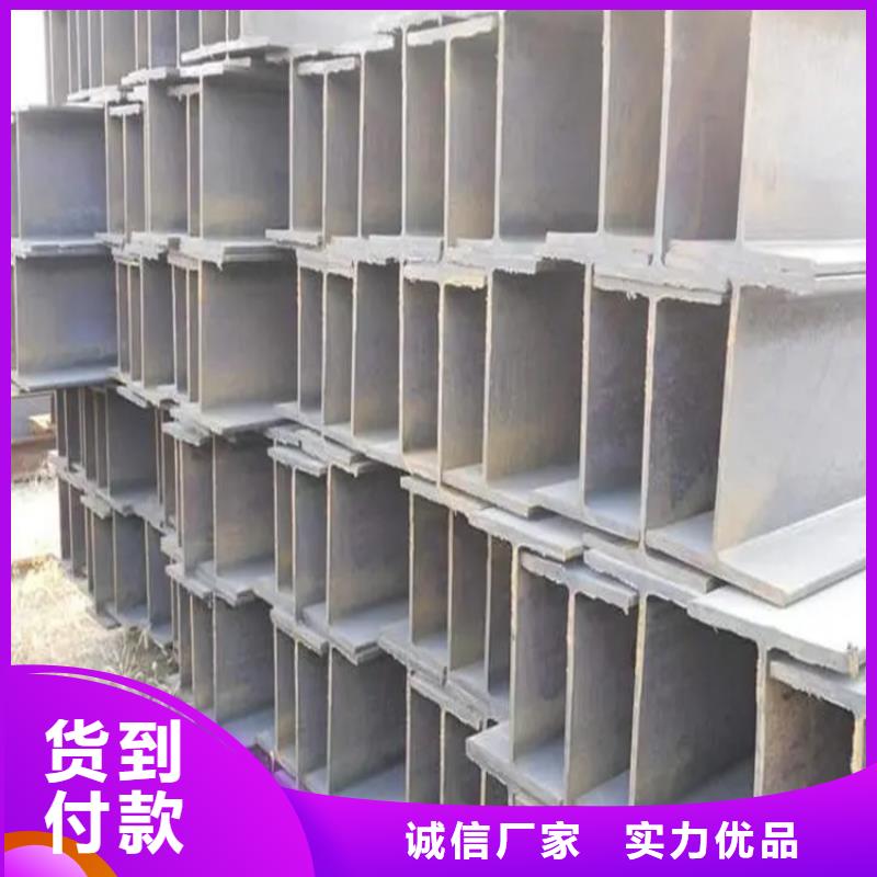 【角钢_45#冷拉方钢重信誉厂家】