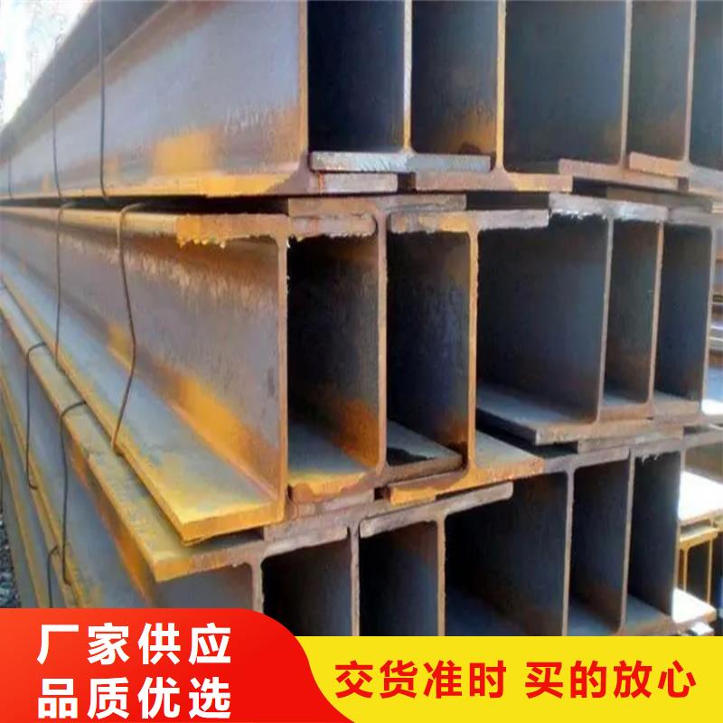 角鋼實(shí)心方鋼廠家現(xiàn)貨銷售