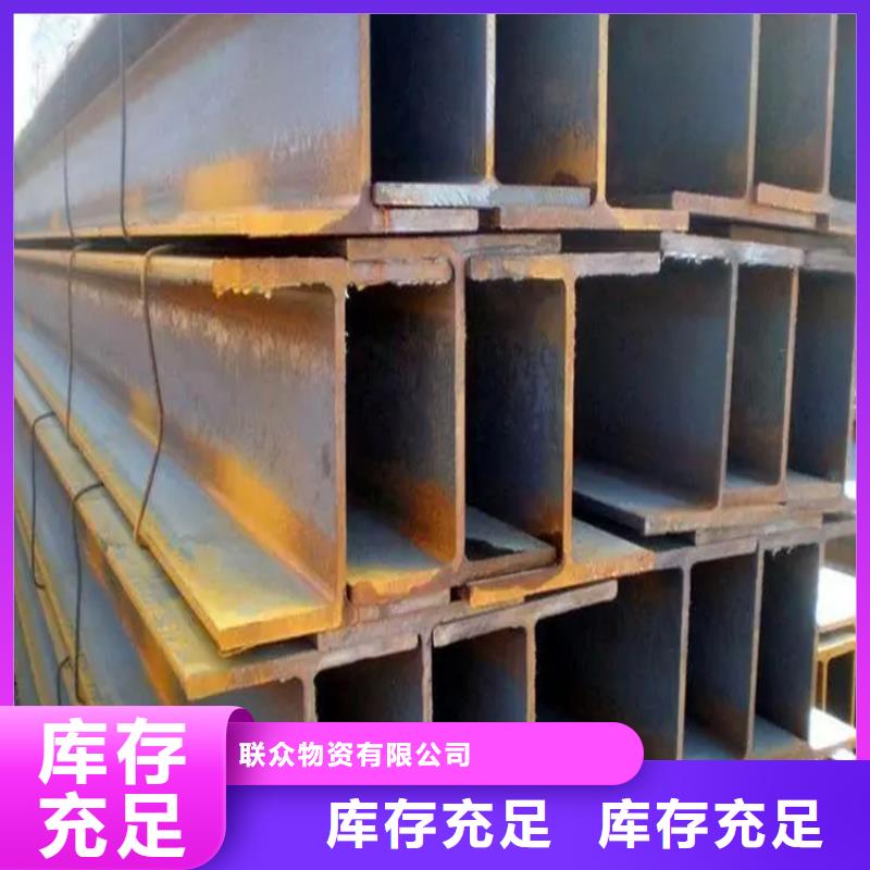 角钢,热轧扁钢物流配送