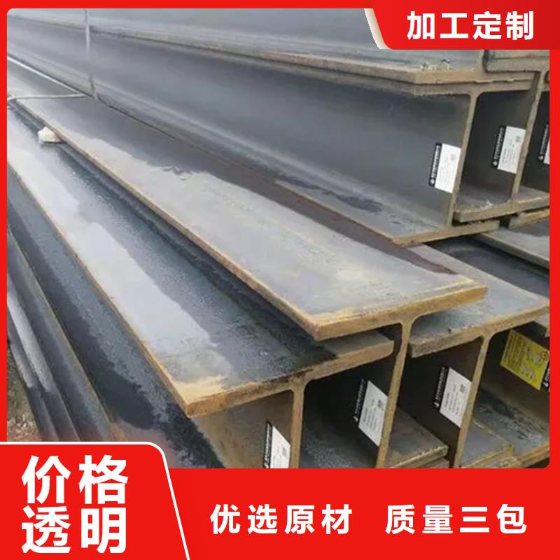 公主岭|梨树|吉林|通化|延边|长春|辽源【角钢】_冷拉异型钢厂家随到随提厂家