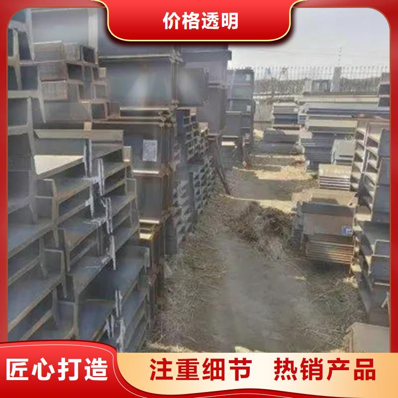 【角钢】_冷拉异型钢厂家随到随提
