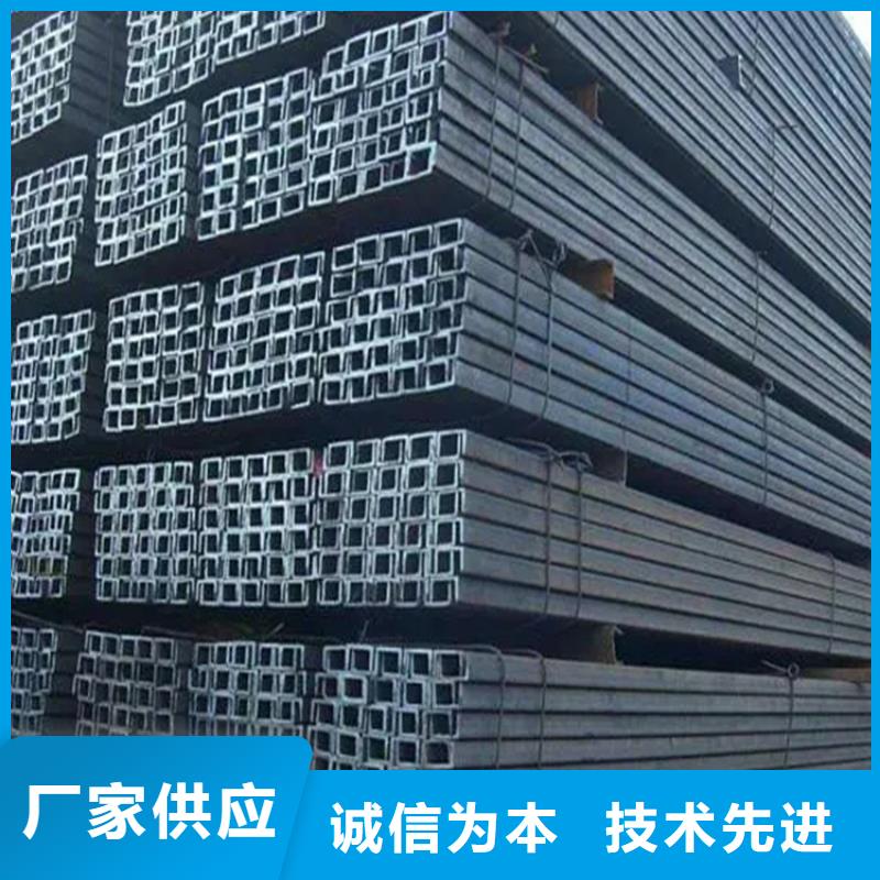 角钢,热轧扁钢物流配送