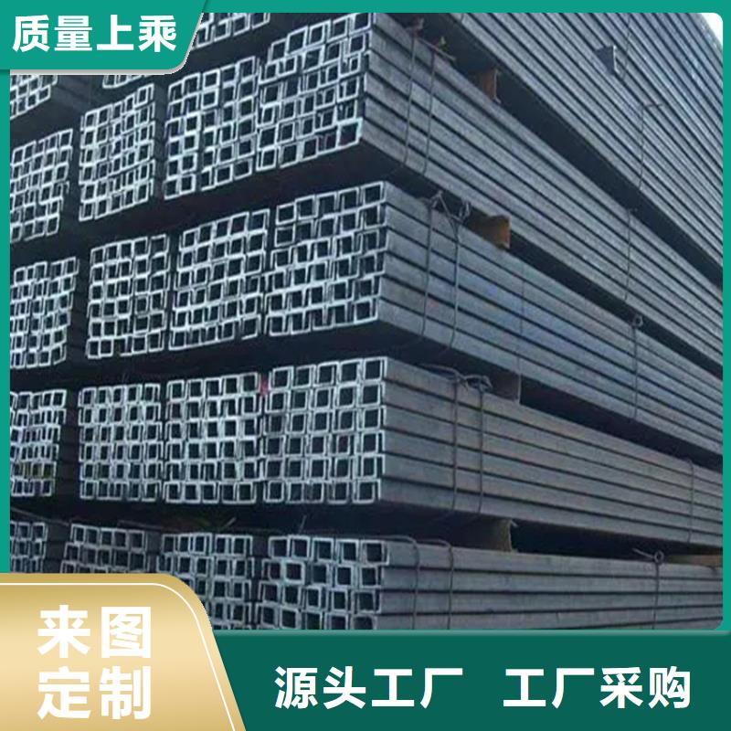 等邊角鐵質(zhì)量放心聯(lián)眾鋼材