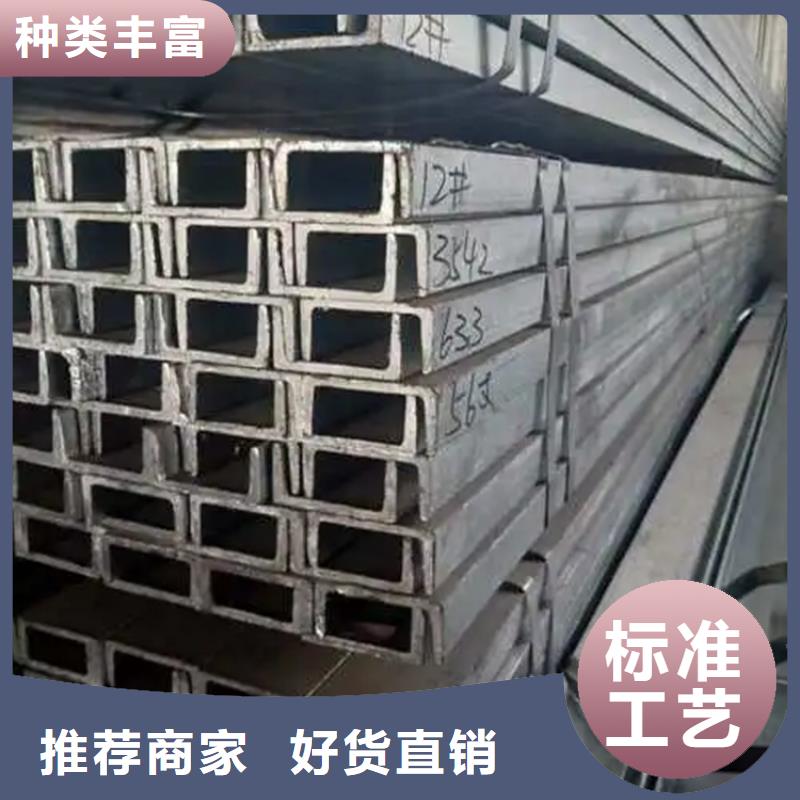 角钢-冷拉方钢Q235D一手货源源头厂家