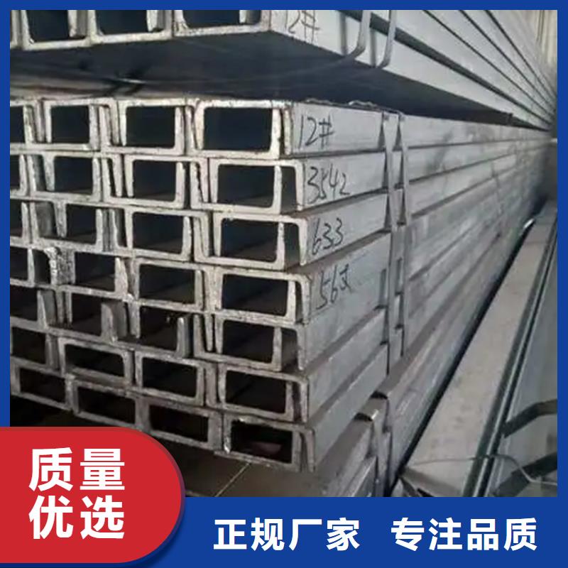 等邊角鐵質(zhì)量放心聯(lián)眾鋼材