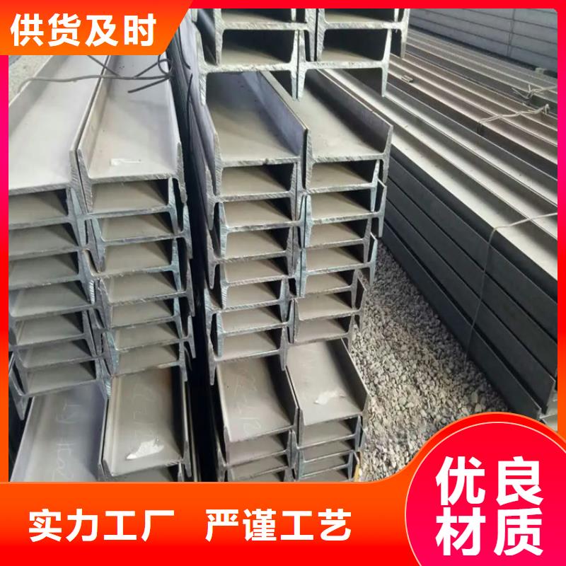 角钢,冷拔方钢厂家物流配送