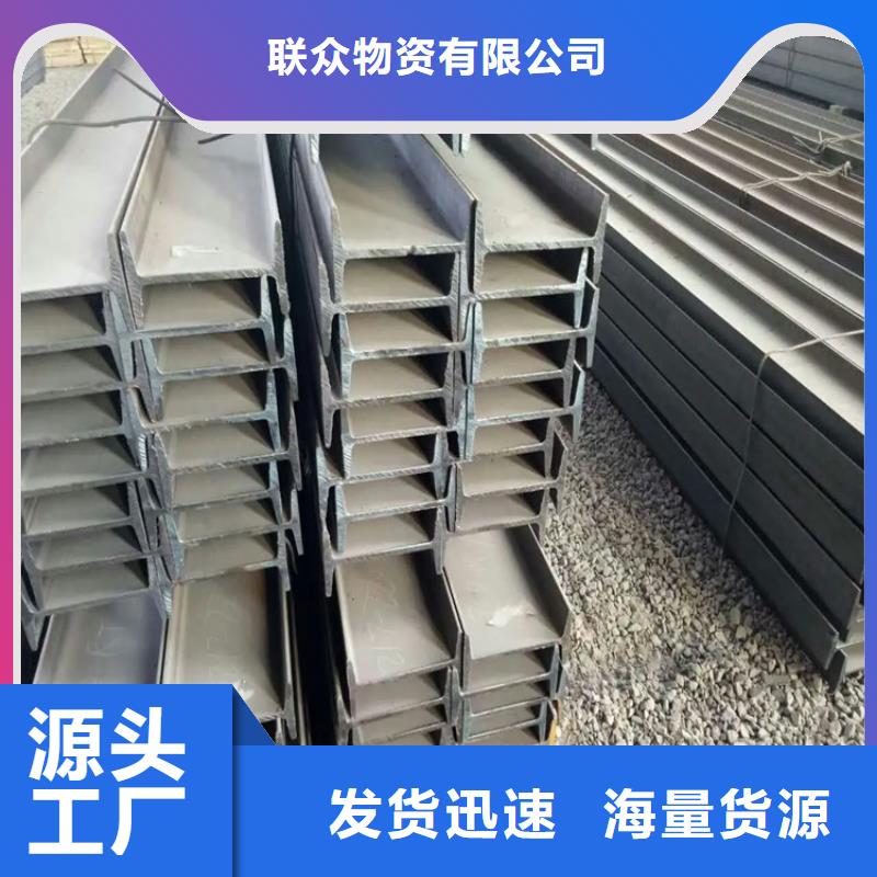 角鋼實心方鋼廠家實力公司