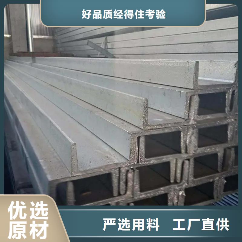 角钢-【冷拉六角钢厂家】厂家实力大