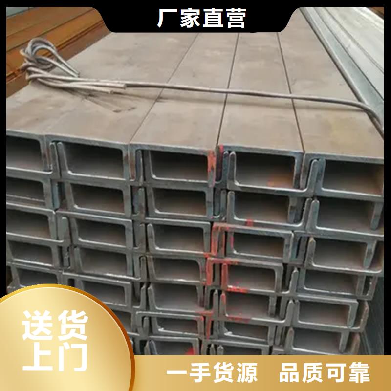 角钢,热轧扁钢物流配送
