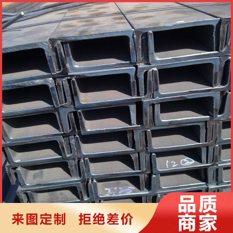 不等边角钢，50b工角槽现货
