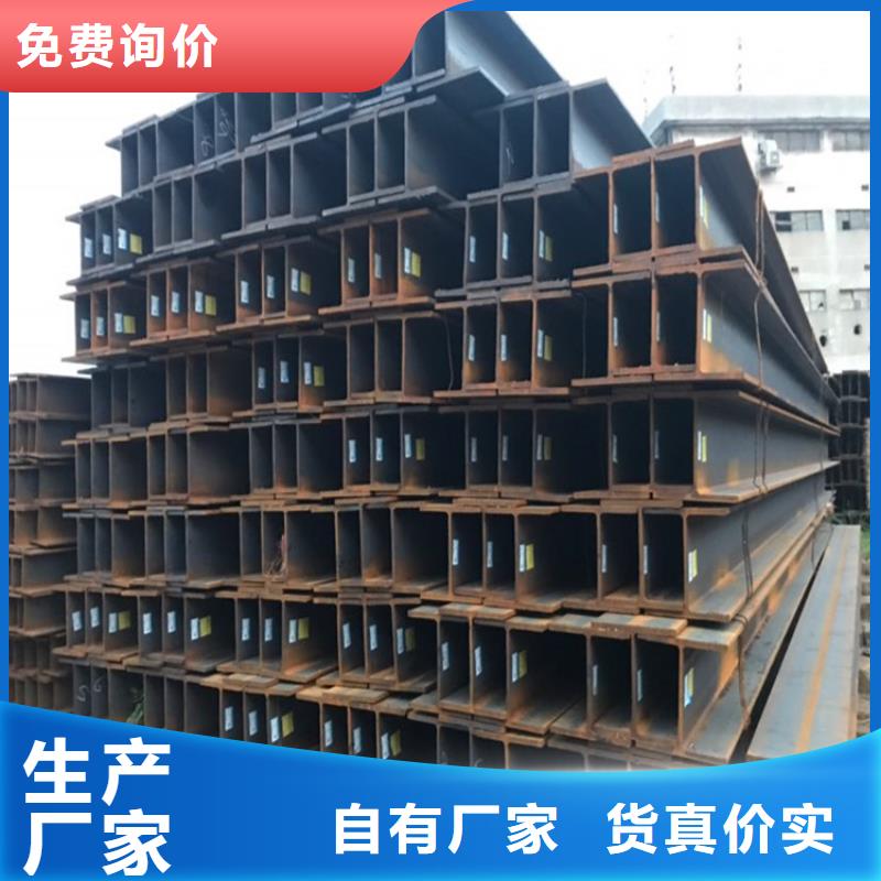 角钢冷拔方钢厂家批发货源