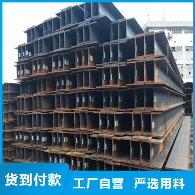 角钢_冷拉异型钢厂家源头厂家来图定制