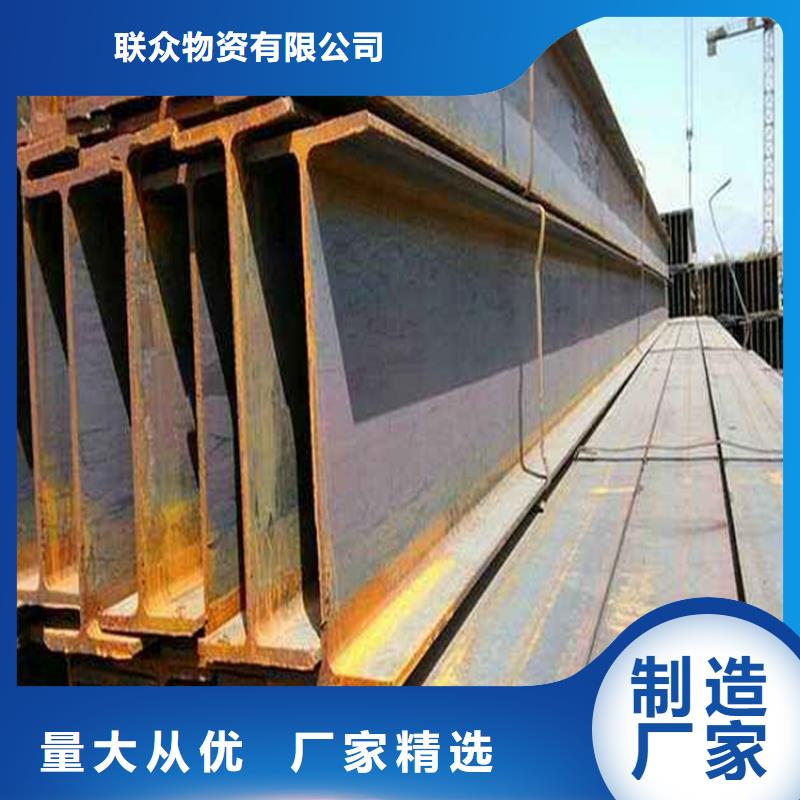角钢冷拉麻花钢厂家专业按需定制