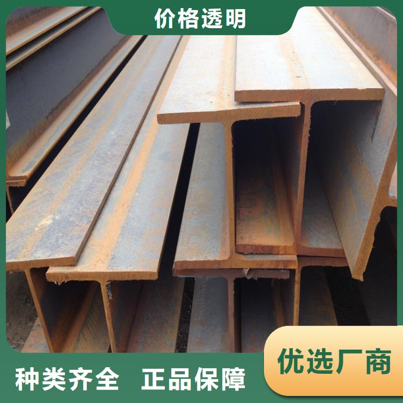 角鋼Q235B冷拉方鋼今日新品