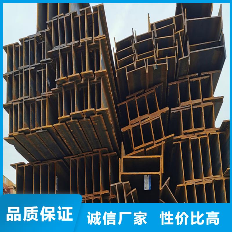 H型鋼，45b工角槽現(xiàn)貨