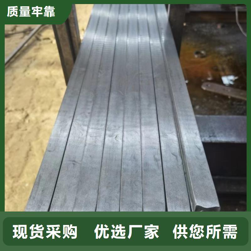 冷拔方鋼18*18，實心方鋼切割零售