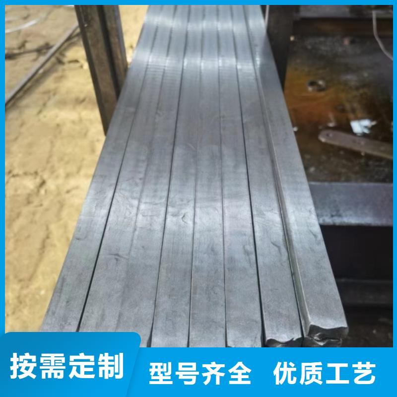 實心方鋼冷拔方鋼廠家可零售可批發