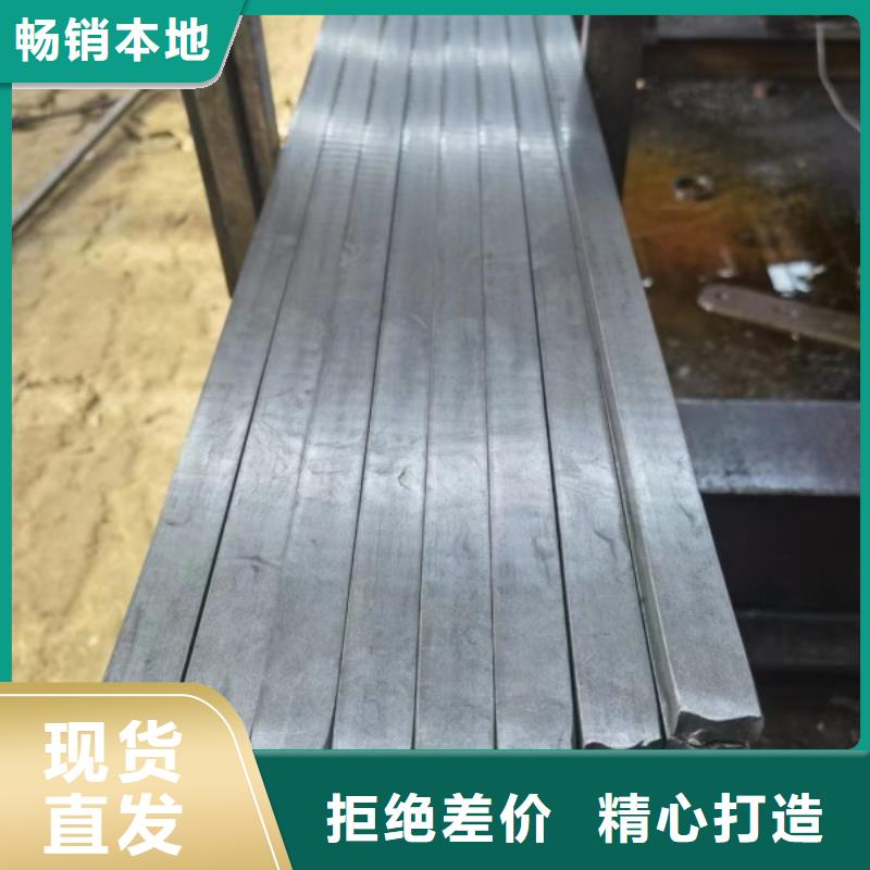 实心方钢实心方钢厂家送货上门
