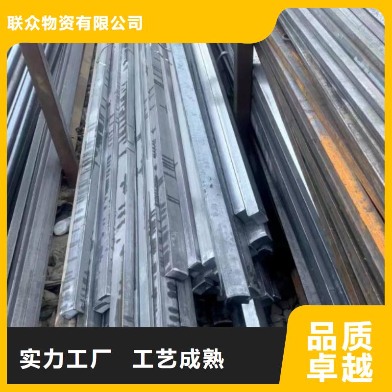 冷拉方钢40*40，实心方钢切割零售