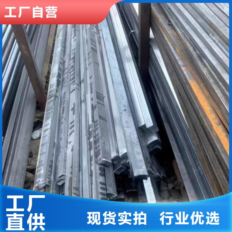 实心方钢冷拔方钢厂家精品选购