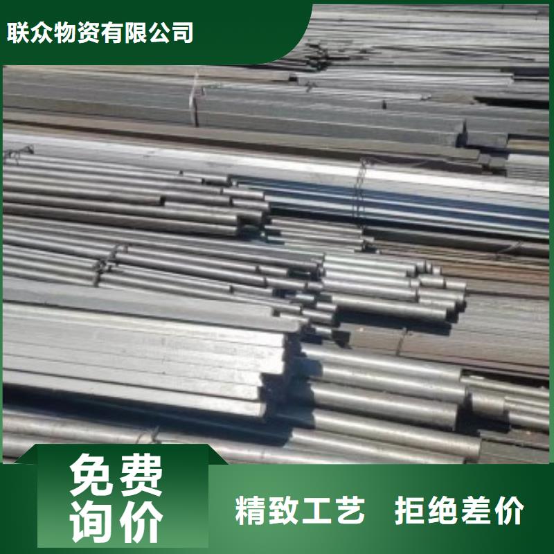 实心方钢扁铁厂家符合标准