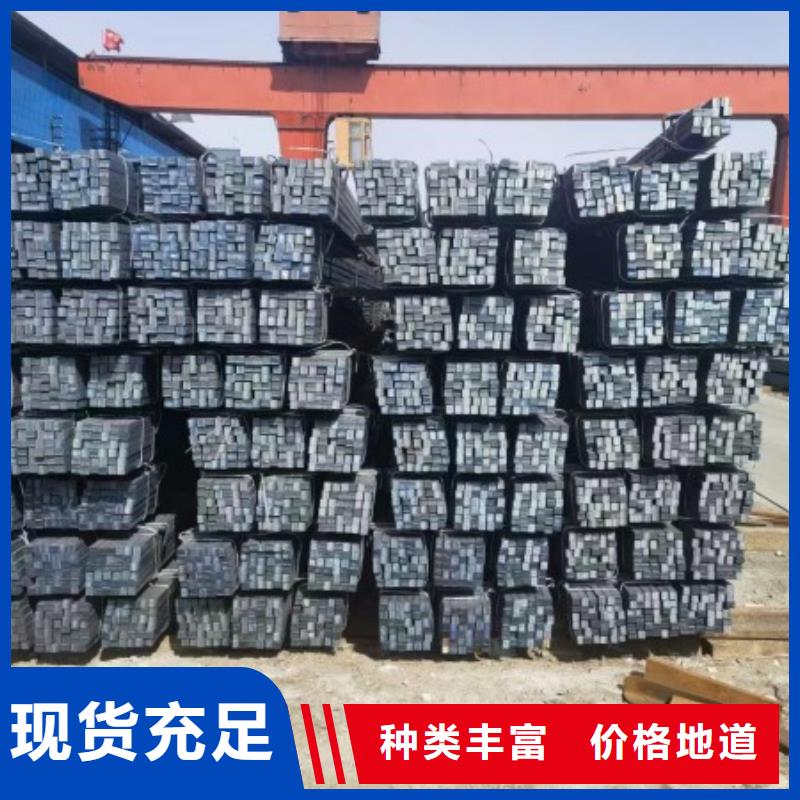 【实心方钢,镀锌扁钢产品优良】-服务范围包括樟树|上高|吉安|上饶|九江|景德镇|新余|南昌|萍乡等