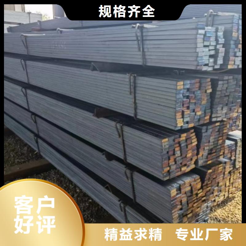 冷拔方钢型号齐全