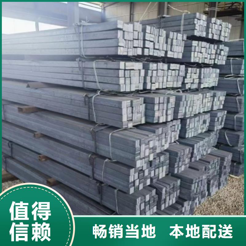 實心方鋼實心方鋼廠家可零售可批發