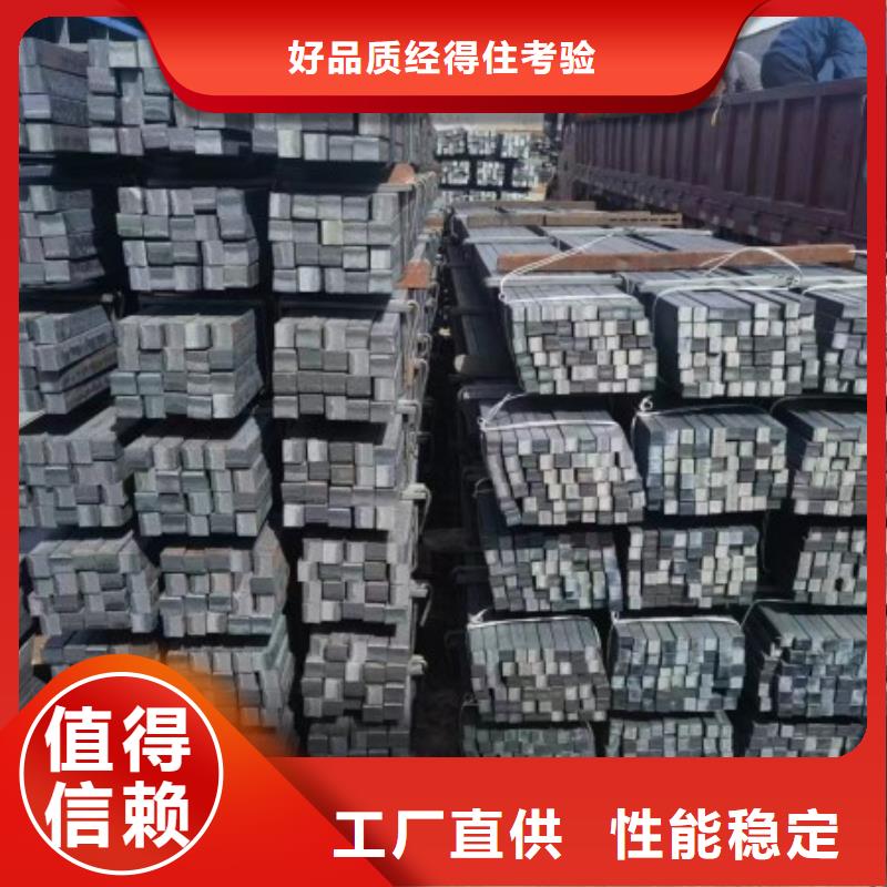 冷拉方钢42CrMo,冷拉方钢生产