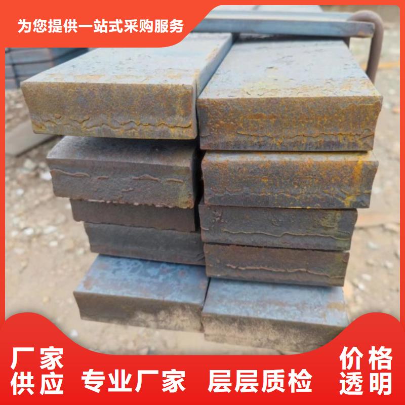 【实心方钢】-冷拉方钢不只是质量好-联众物资(九江市分公司)