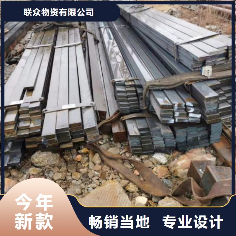 冷拔方钢150*150，实心方钢切割零售