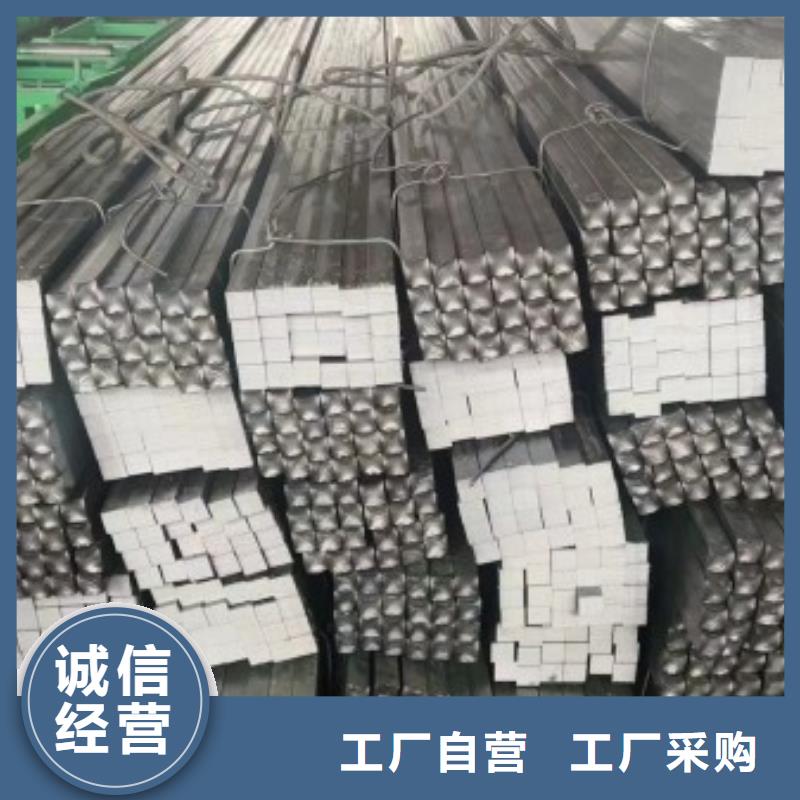 冷拔方鋼Q355B