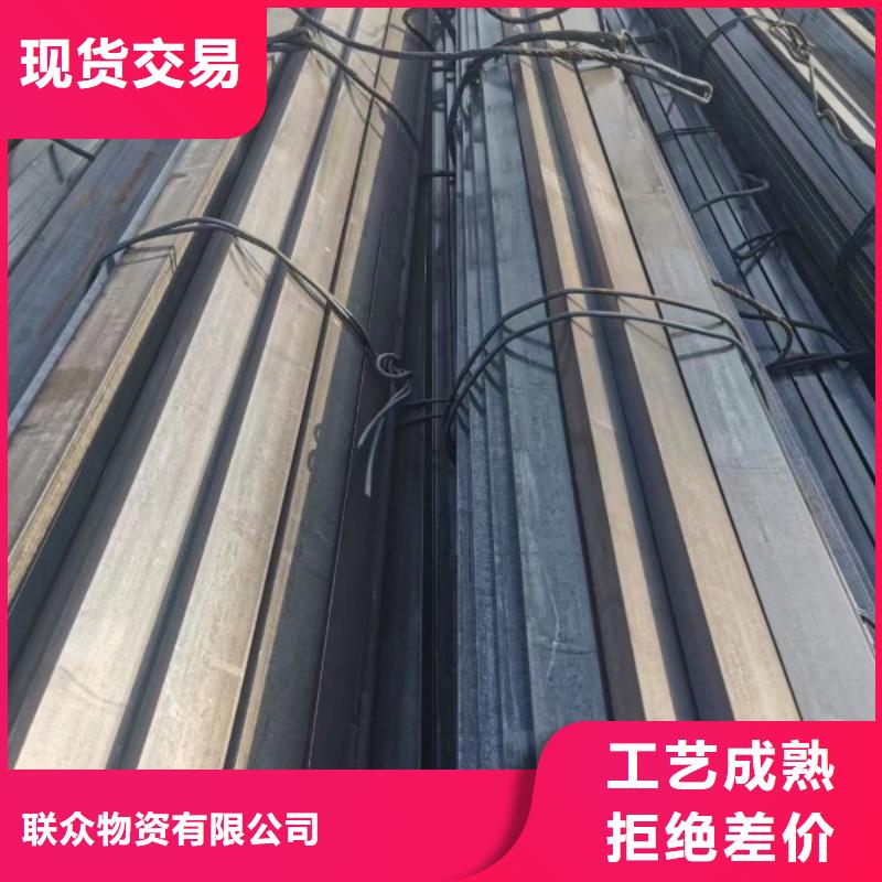 热轧方钢14*14,冷拉方钢生产