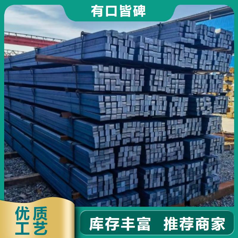 冷拉方鋼38*38，實(shí)心方鋼切割零售