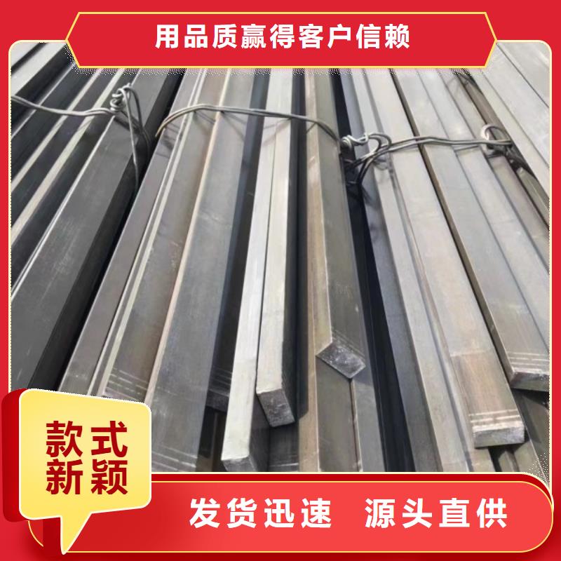 冷拉方鋼10*10，實心方鋼切割零售