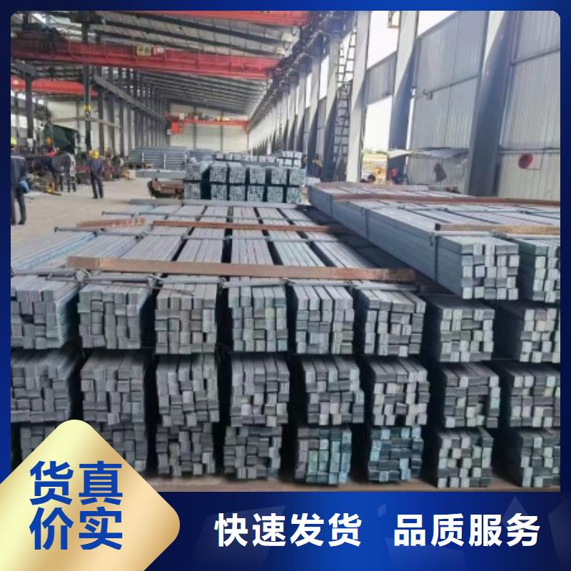 【实心方钢,镀锌扁钢产品优良】