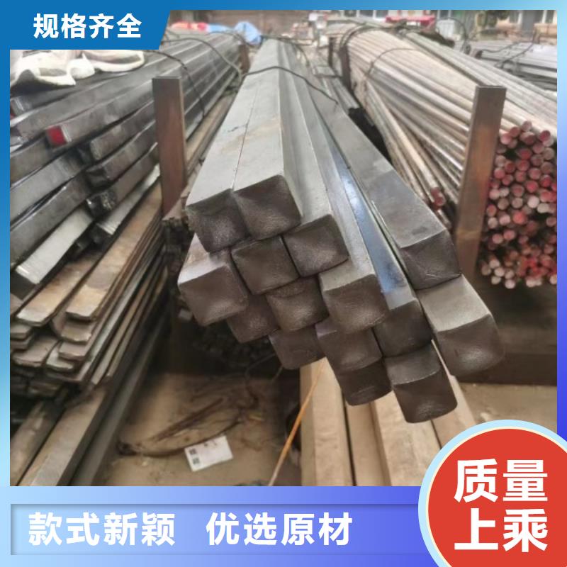 实心方钢冷拉扁钢厂家匠心工艺