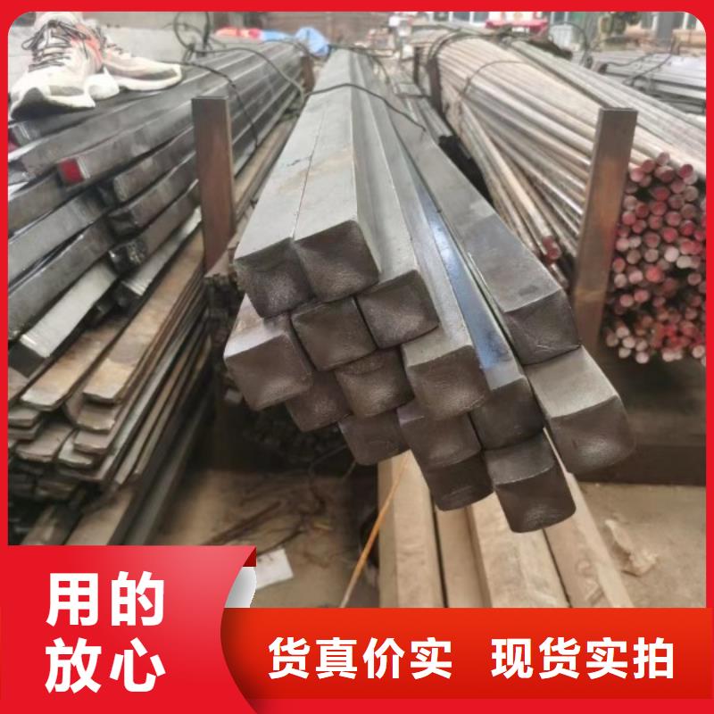 冷拔方钢200*200，实心方钢切割零售
