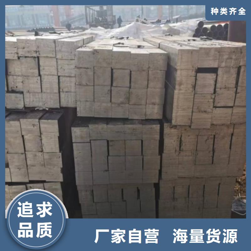 冷拔方钢140*140，实心方钢切割零售