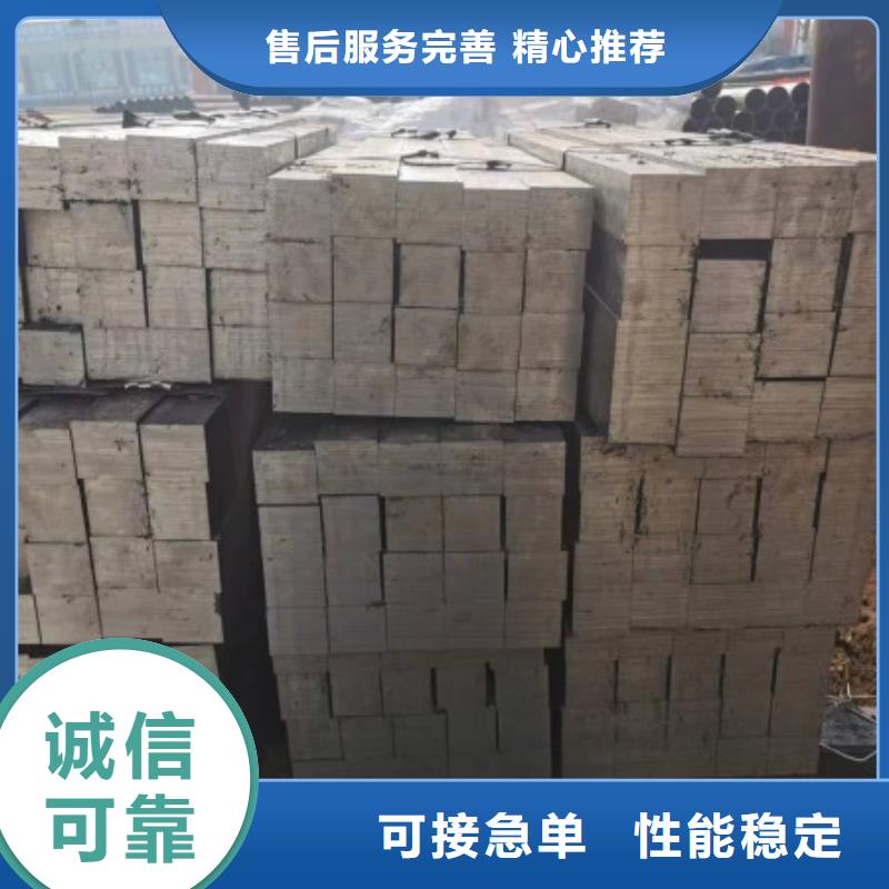 實心方鋼方鋼質優價廉