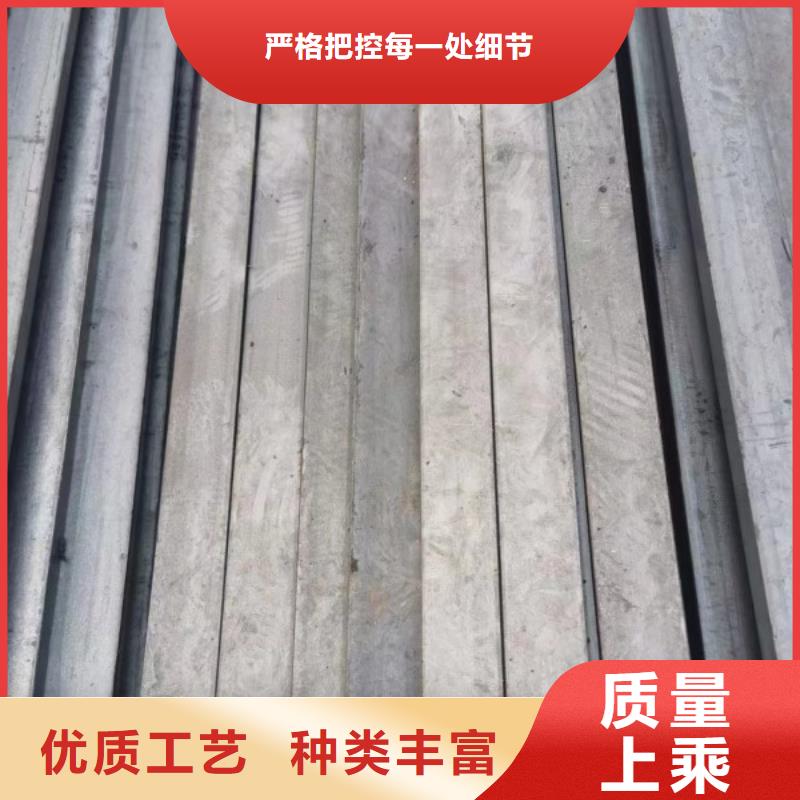 冷拔方鋼Q355B