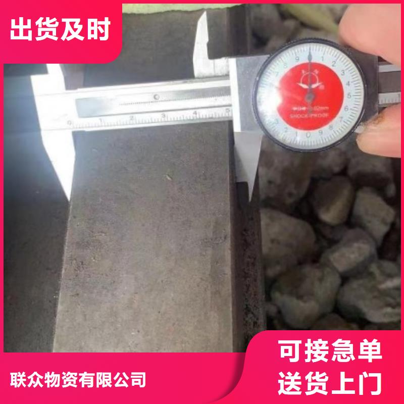【实心方钢】冷拉圆钢厂家真实拍摄品质可靠