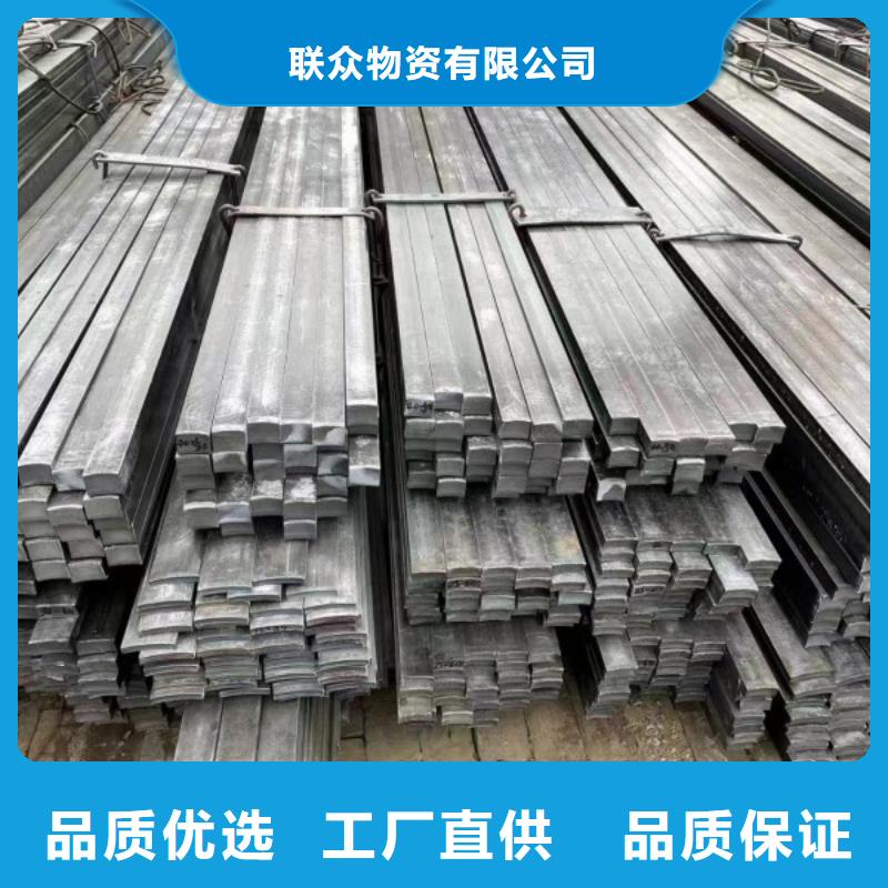 冷拔方钢25*25，实心方钢切割零售