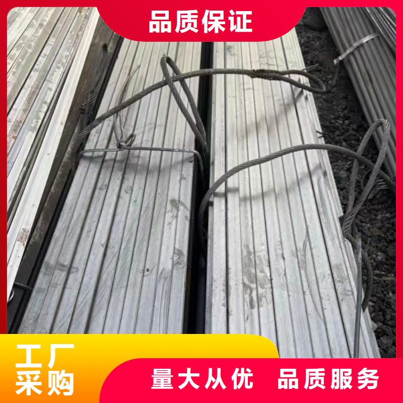 實心方鋼實心方鋼廠家嚴選好貨