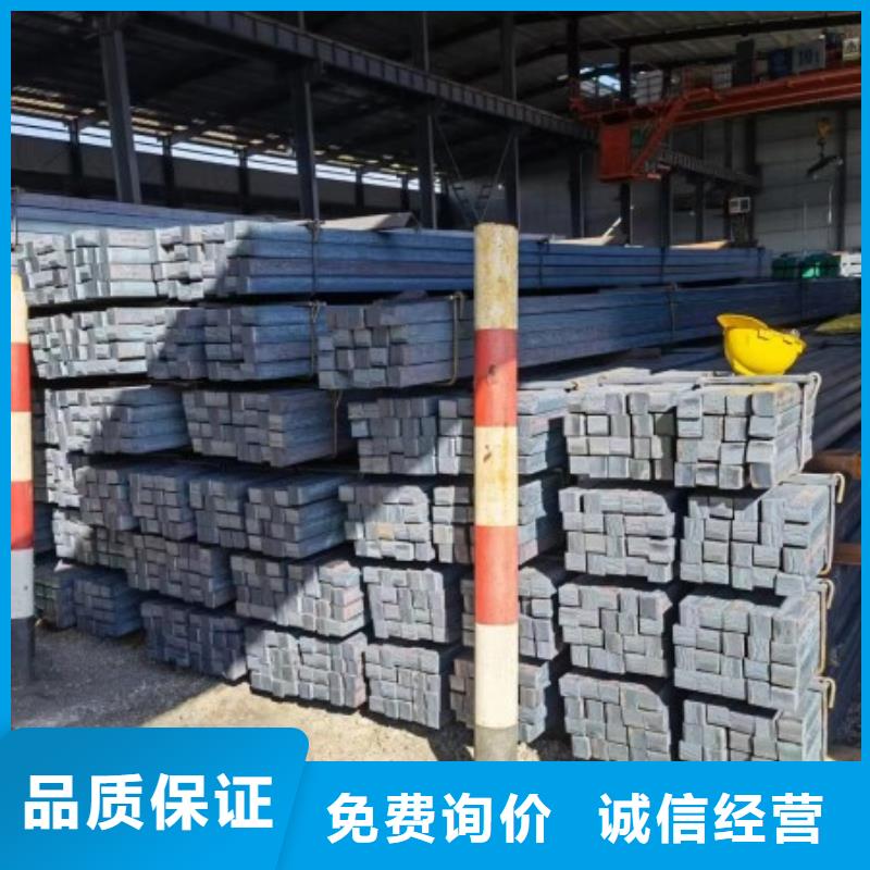 冷拉方鋼38*38，實(shí)心方鋼切割零售