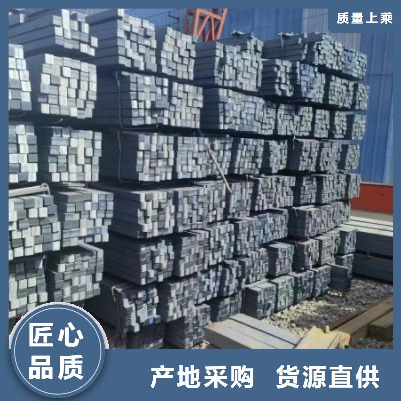 扁铁条视频-扁铁条_江西省九江市市场覆盖彭泽|星子|吉安|抚州|上饶|赣州|新余|萍乡|景德镇等
