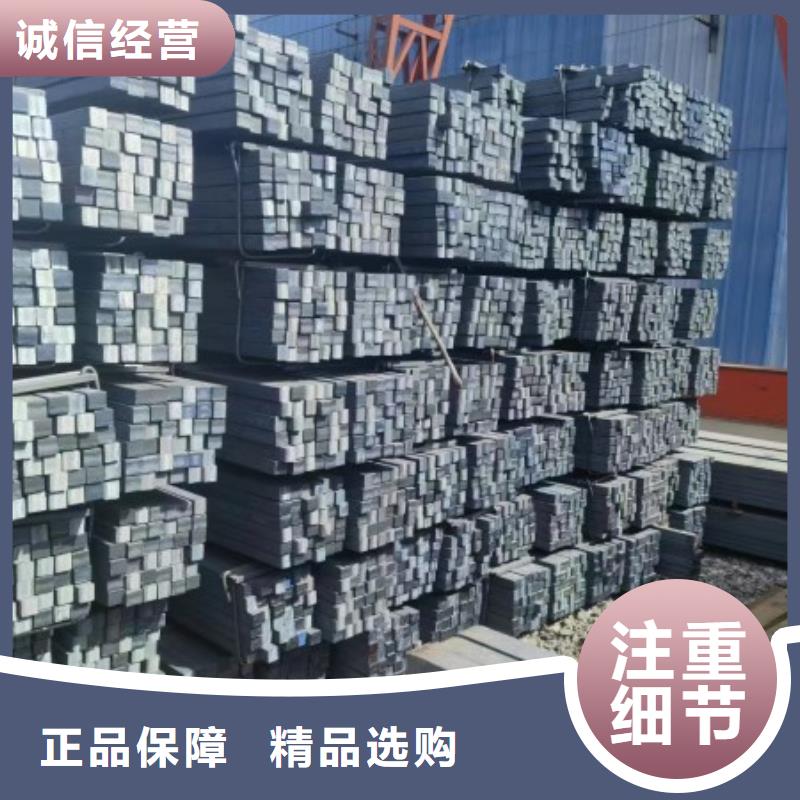 实心方钢-扁铁老品牌厂家